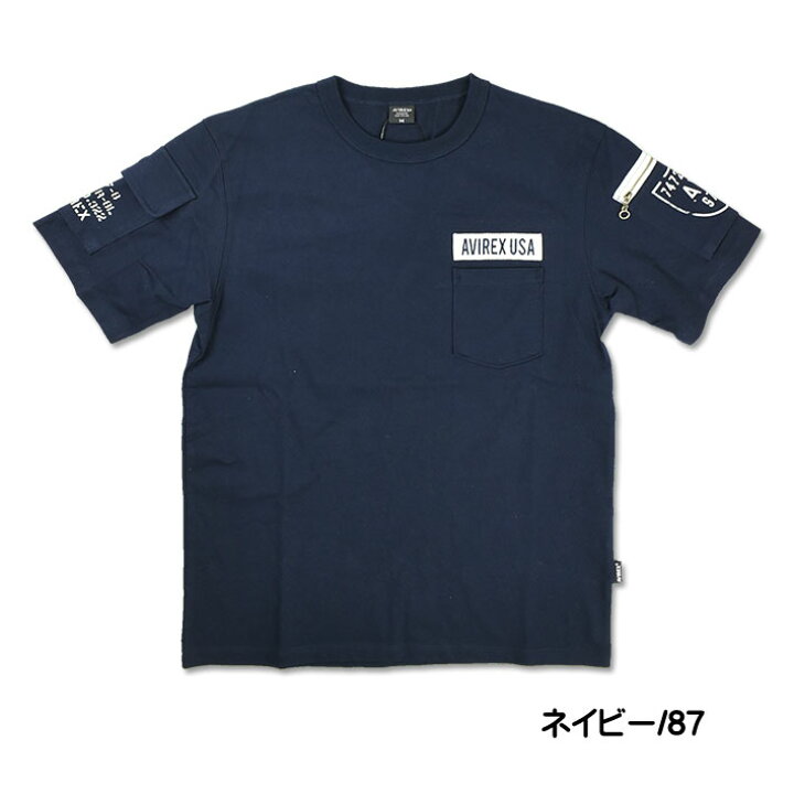 楽天市場】AVIREX アビレックス ファティーグTシャツ FATIGUE T-SHIRTS 