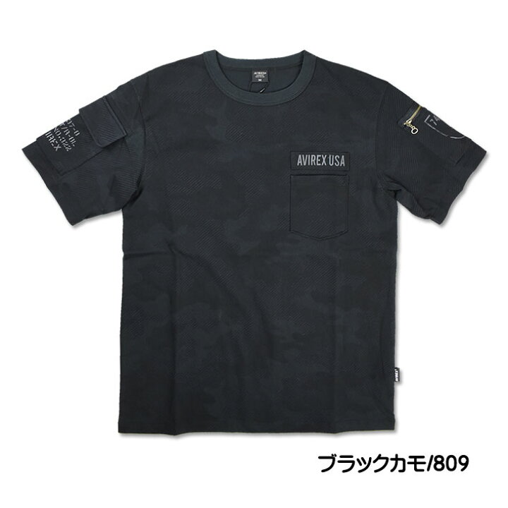 楽天市場】AVIREX アビレックス ファティーグTシャツ FATIGUE T-SHIRTS 