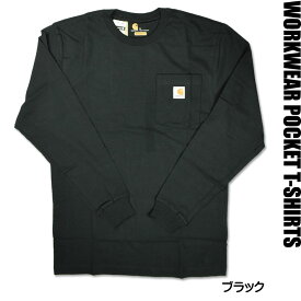 CARHARTT カーハート ポケットTシャツ メンズ K126 WORKWEAR POCKET T-SHIRTS 無地 長袖Tシャツ USAモデル