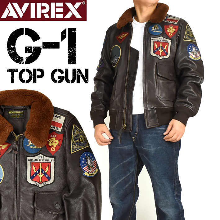 AVIREX アビレックス GOAT G-1 TOP GUN ゴートスキンレザー G1 トップガン レザージャケット ミリタリー 6101063 |  JEANS-SANSHIN