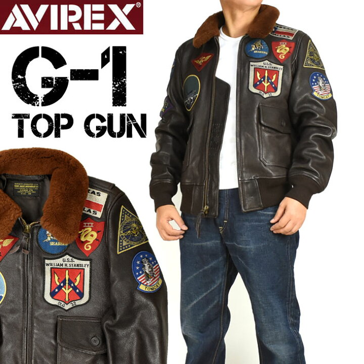 楽天市場】AVIREX アビレックス GOAT G-1 TOP GUN ゴートスキンレザー 