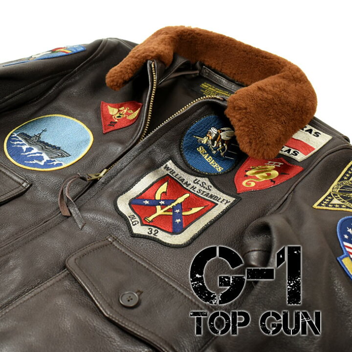 楽天市場】AVIREX アビレックス GOAT G-1 TOP GUN ゴートスキンレザー 