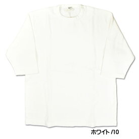 BARNS バーンズ スパンフライス 6.5分袖 Tシャツ 無地 日本製 メンズ BR-8315