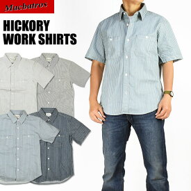 Macbatros マクバトロス ヒッコリーストライプ 半袖ワークシャツ 半袖シャツ メンズ 日本製 105-02
