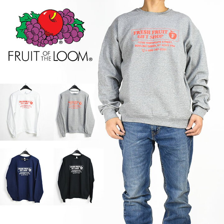 楽天市場】FRUIT OF THE LOOM フルーツ オブ ザ ルーム スウェット 