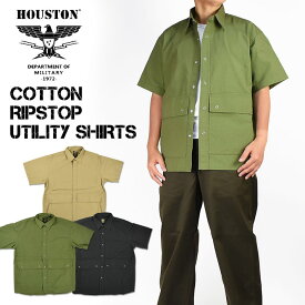 セール！ HOUSTON ヒューストン コットンリップストップユーティリティシャツ COTTON RIPSTOP UTILITY SHIRTS メンズ ミリタリー半袖シャツ シャツジャケット 40856