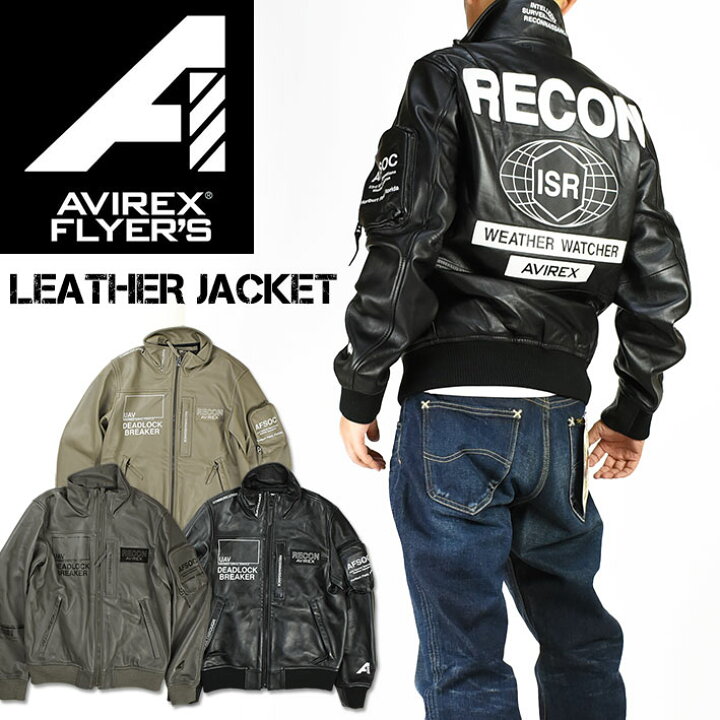 楽天市場】AVIREX アビレックス AVIREX FLYER