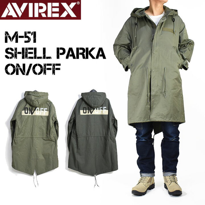 楽天市場】AVIREX アビレックス M-51 シェルパーカー M-51 SHELL 