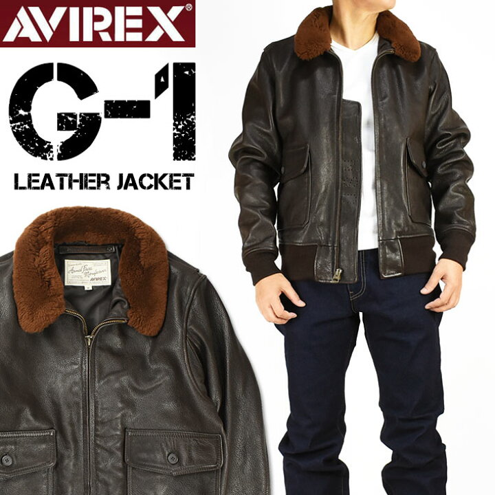 楽天市場 Avirex アビレックス Goat G 1 Jacket ゴートスキンレザー G1 レザージャケット ミリタリー フライトジャケット Jeans Sanshin