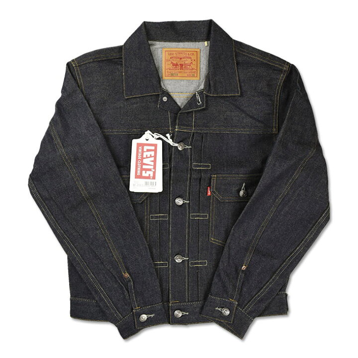 楽天市場】VINTAGE LEVI