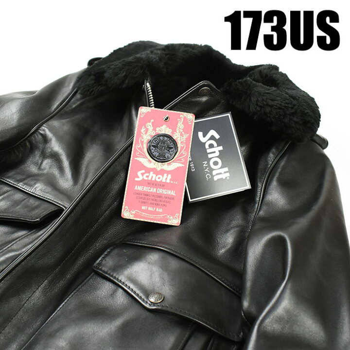 楽天市場】Schott ショット 173US LEATHER BOMBER JACKET レザー 