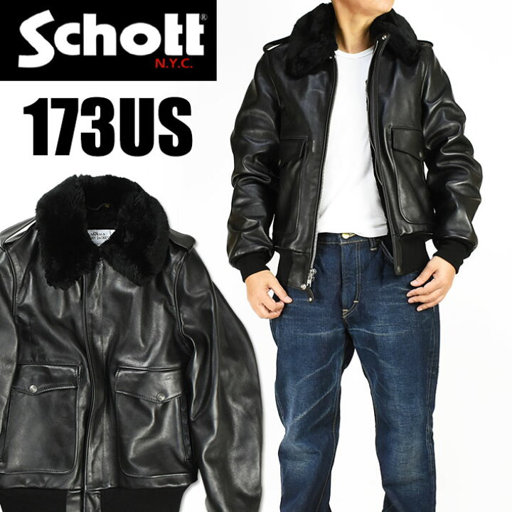 楽天市場】Schott ショット 173US LEATHER BOMBER JACKET レザー 