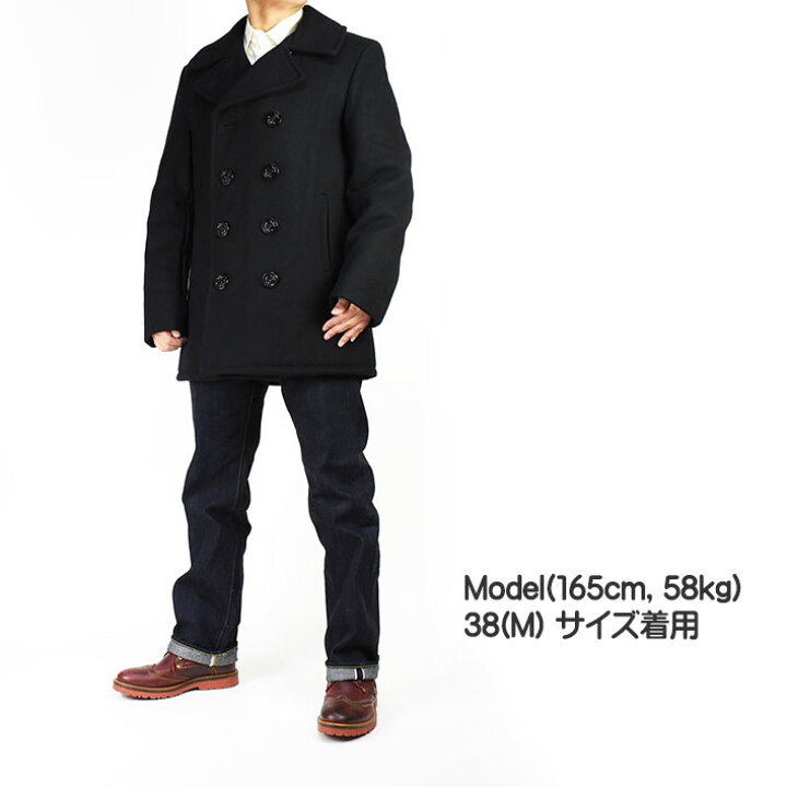 楽天市場】Schott ショット 740US PEACOAT ピーコート ウール メルトン 