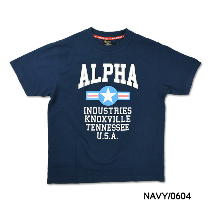 Alpha アルファ Tシャツ 半袖 ミリタリーtシャツ Souvenir Industries メンズ ハーフスリーブ プリントt Tc1545 12xx 休日