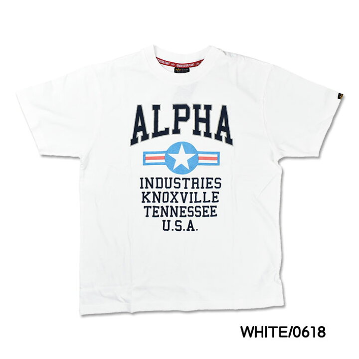 Alpha アルファ Tシャツ 半袖 ミリタリーtシャツ Souvenir Industries メンズ ハーフスリーブ プリントt Tc1545 12xx 休日