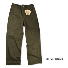 HOUSTON ヒューストン ミリタリーチノパンツ MILITARY CHINO PANTS ミリタリーパンツ メンズ 日本製1931