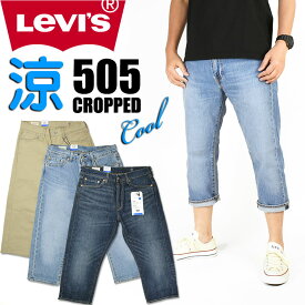 楽天市場 リーバイス ハーフパンツの通販