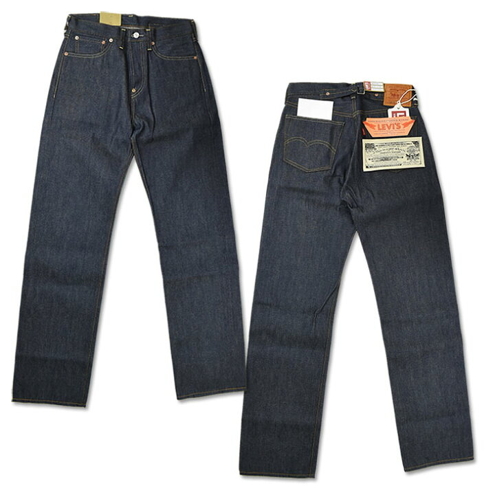 楽天市場】VINTAGE LEVI