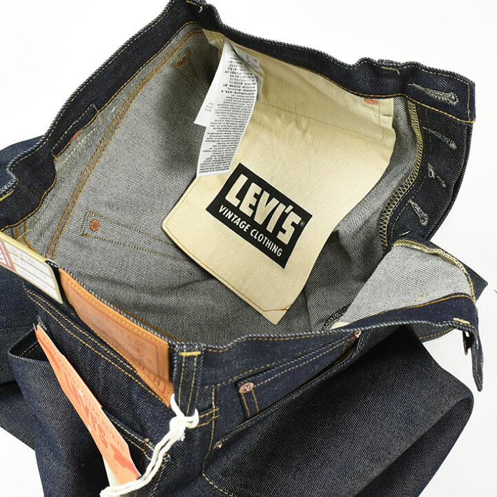 楽天市場】VINTAGE LEVI
