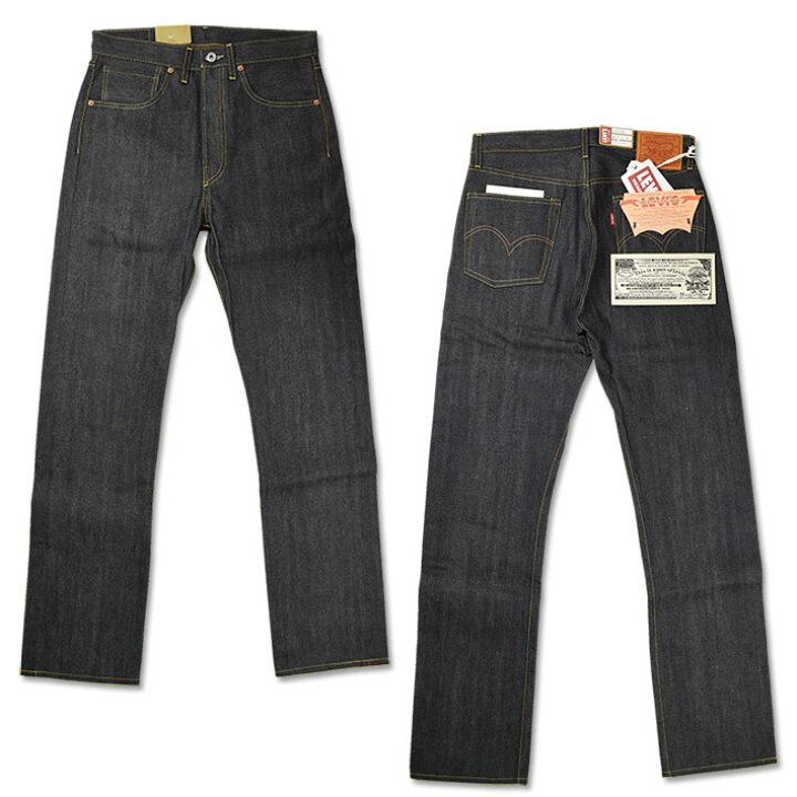 楽天市場】VINTAGE LEVI 