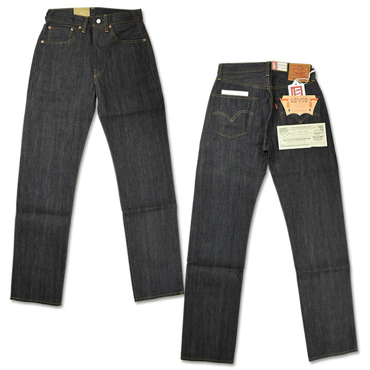 楽天市場】VINTAGE LEVI