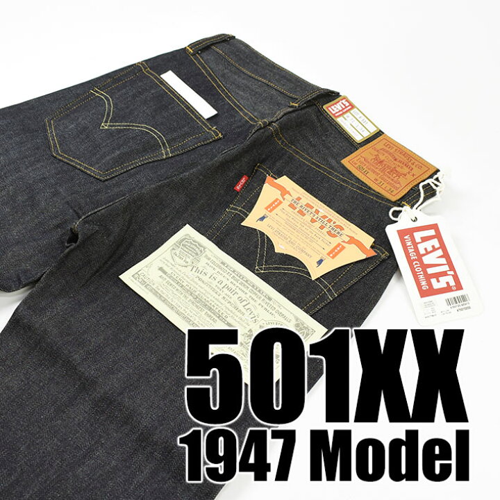 楽天市場】VINTAGE LEVI 