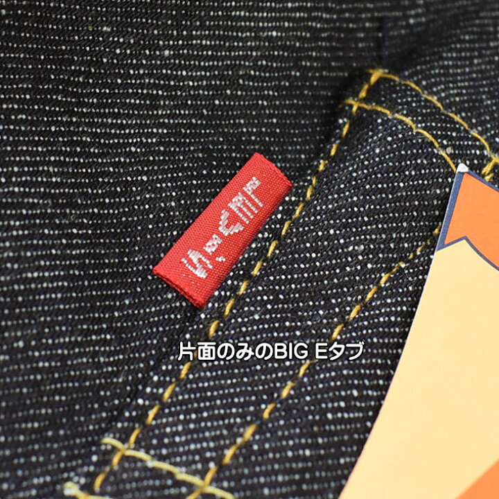 楽天市場】VINTAGE LEVI