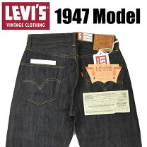 楽天市場】501xx 47501（ズボン・パンツ｜メンズファッション）の通販