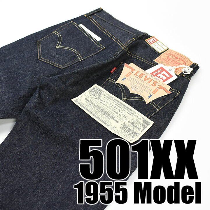 楽天市場】VINTAGE LEVI