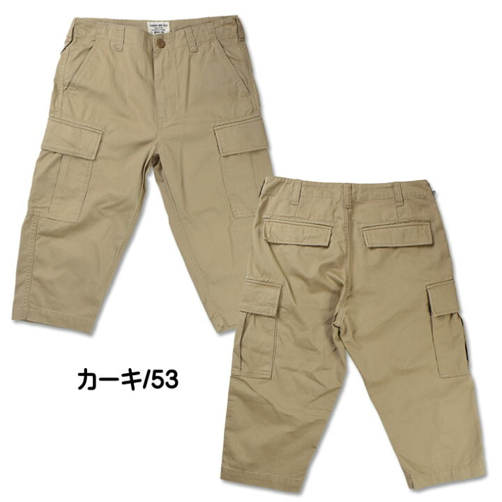 楽天市場】AVIREX アビレックス FATIGUE CARGO CROPPED PANTS 