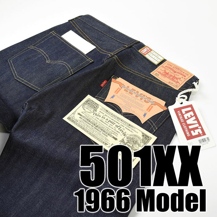 楽天市場】VINTAGE LEVI