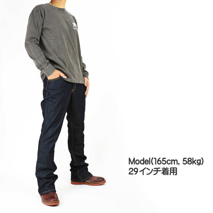 楽天市場 Edwin エドウィン メンズ ジーンズ Ku01 Classic Nouveau ストレッチデニム ブーツカット メンズ 送料無料 Jeans Sanshin