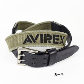 AVIREX アビレックス ダブルピン レザー x コットン コンビネーションベルト ミリタリー 日本製 革ベルト 長さ調節可 AX4204