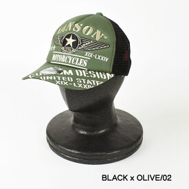 VANSON バンソン キャップ 刺繍 メッシュキャップ FLYING STAR 帽子 メンズ レディース ユニセックス NVCP-2202