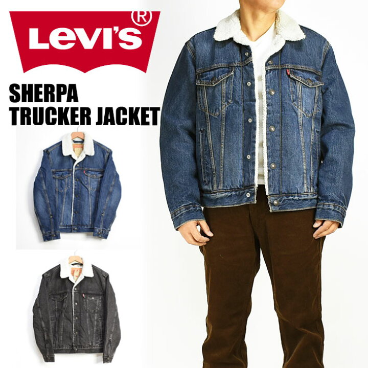 楽天市場】LEVI