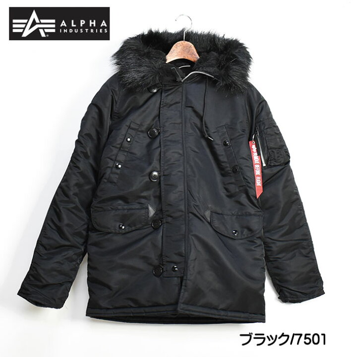 アメリカ製 ALPHA アルファ N2B フライトジャケット ブラック M 短丈 