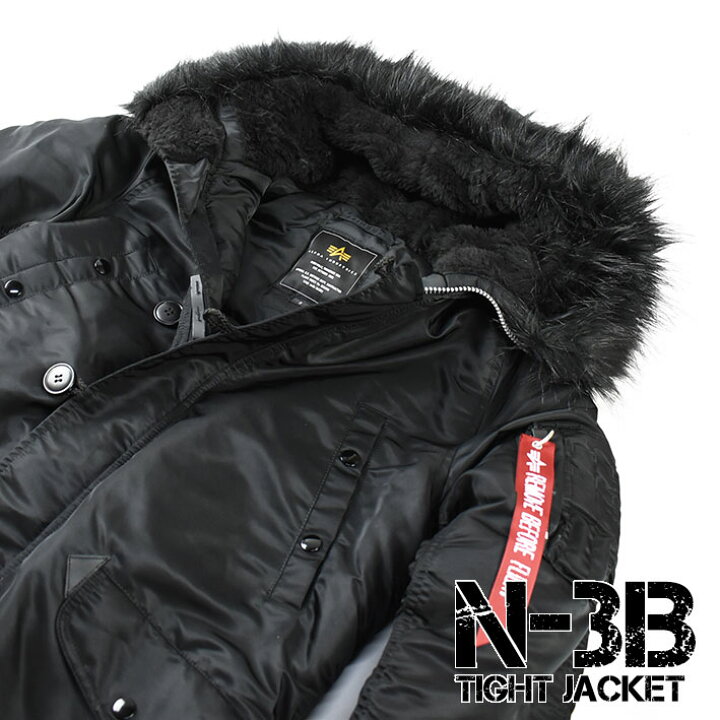 楽天市場】ALPHA アルファ N-3B FLIGHT JACKET TIGHT JACKET ブラック 