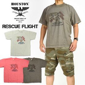 セール！ HOUSTON ヒューストン 半袖Tシャツ RESCUE FLIGHT メンズ ミリタリーTシャツ ピグメント加工 22039