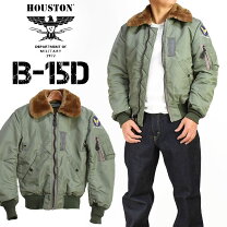 楽天市場】ヒューストン b－15dの通販
