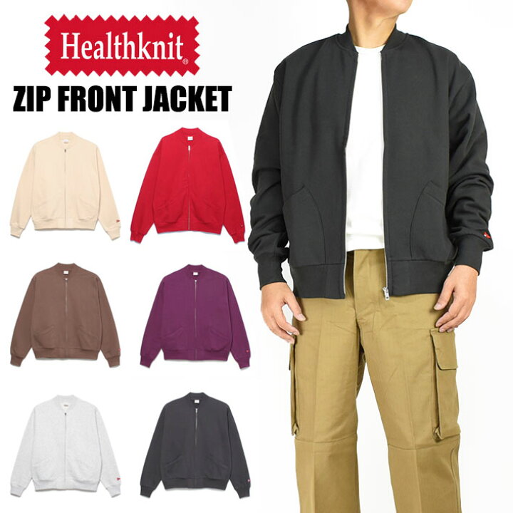 楽天市場】Healthknit ヘルスニット ジップフロント スウェット 