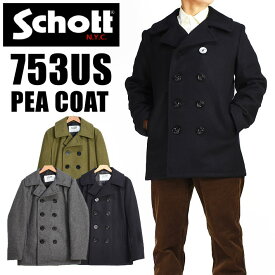 Schott ショット Pコート ピーコート ウール メルトン PEACOAT メンズ Made in USA 753US 740N 7118 782-3954022