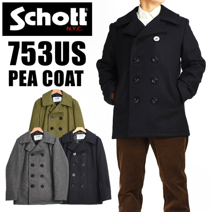 楽天市場】Schott ショット Pコート ピーコート ウール メルトン  