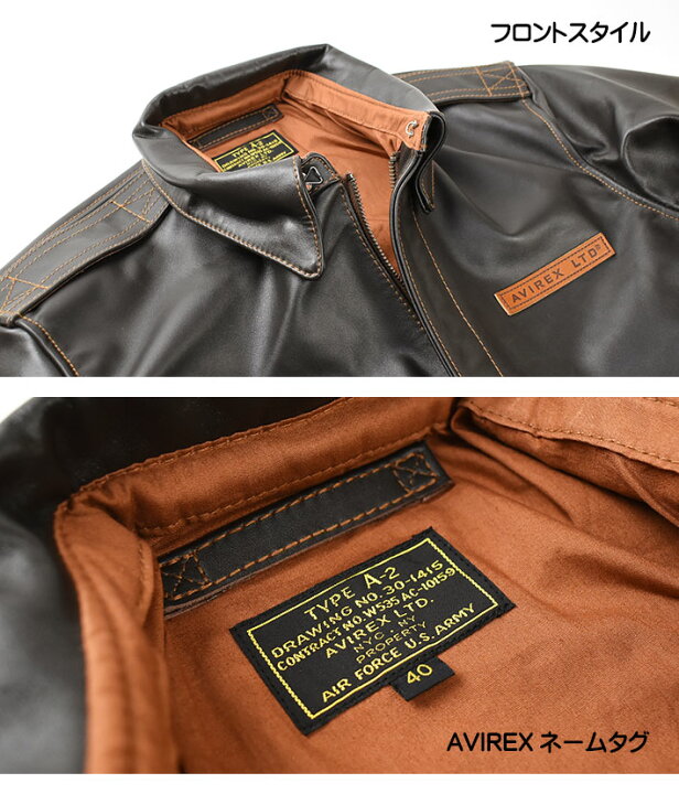 楽天市場】AVIREX アビレックス A-2 レザージャケット HORSE LEATHER 