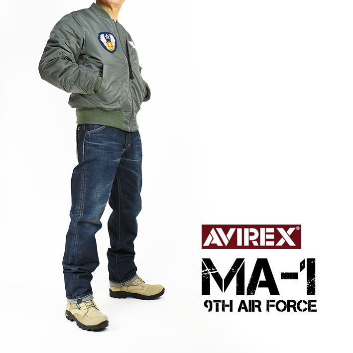 楽天市場】AVIREX アビレックス MA-1 9th エアフォース MA-1 9th AIR 
