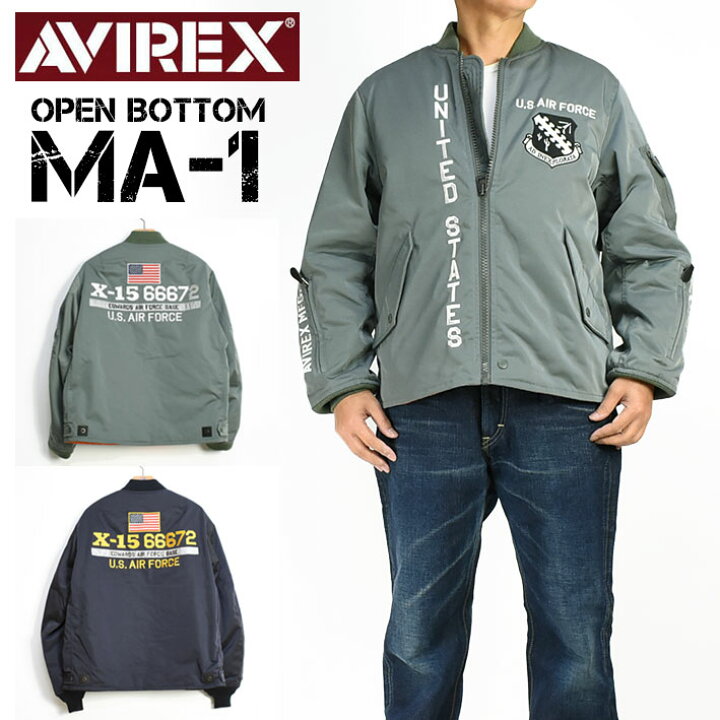 楽天市場】セール！ AVIREX アビレックス オープンボトム MA-1 X-15 