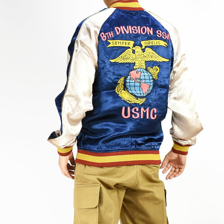 楽天市場】AVIREX アビレックス リバーシブル スカジャン USMC SUKA 