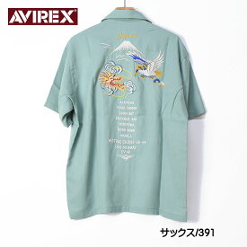 セール！ AVIREX アビレックス 刺繍 アロハシャツ JAPAN EMBROIDERY SHIRTS 半袖シャツ ミリタリー メンズ 783-3123011