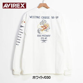セール！ AVIREX アビレックス 刺繍 長袖Tシャツ WEST PACIFIC CRUISE スーベニア スカT ミリタリー メンズ 7833130025