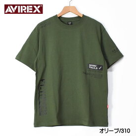 セール！ AVIREX アビレックス 半袖Tシャツ FLYOVER フライオーバー ミリタリーTシャツ メンズ 783-3134097