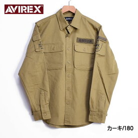 AVIREX アビレックス ファティーグ シャツ FATIGUE SHIRTS ミリタリーシャツ 長袖シャツ メンズ 783-3920001